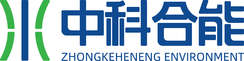 安徽中科合能環(huán)境科技有限公司 Logo